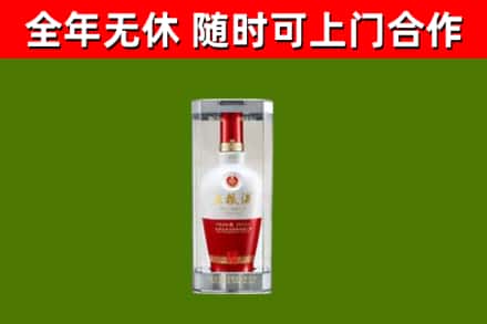 江北区回收五粮液行情